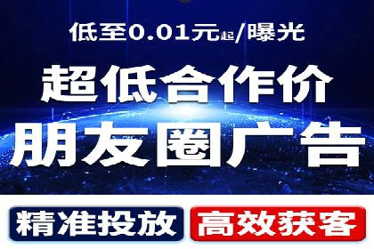 SEM竞价托管服务成功案例分享